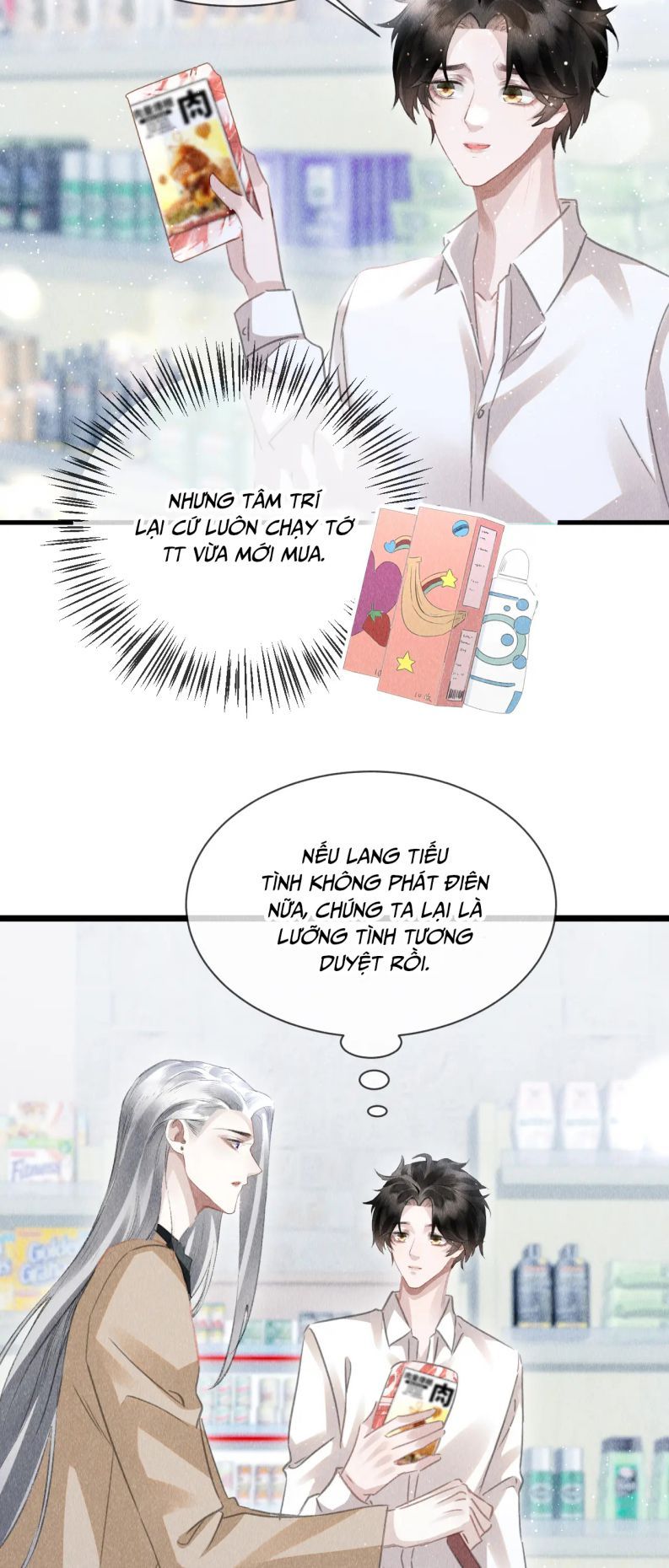 page_32