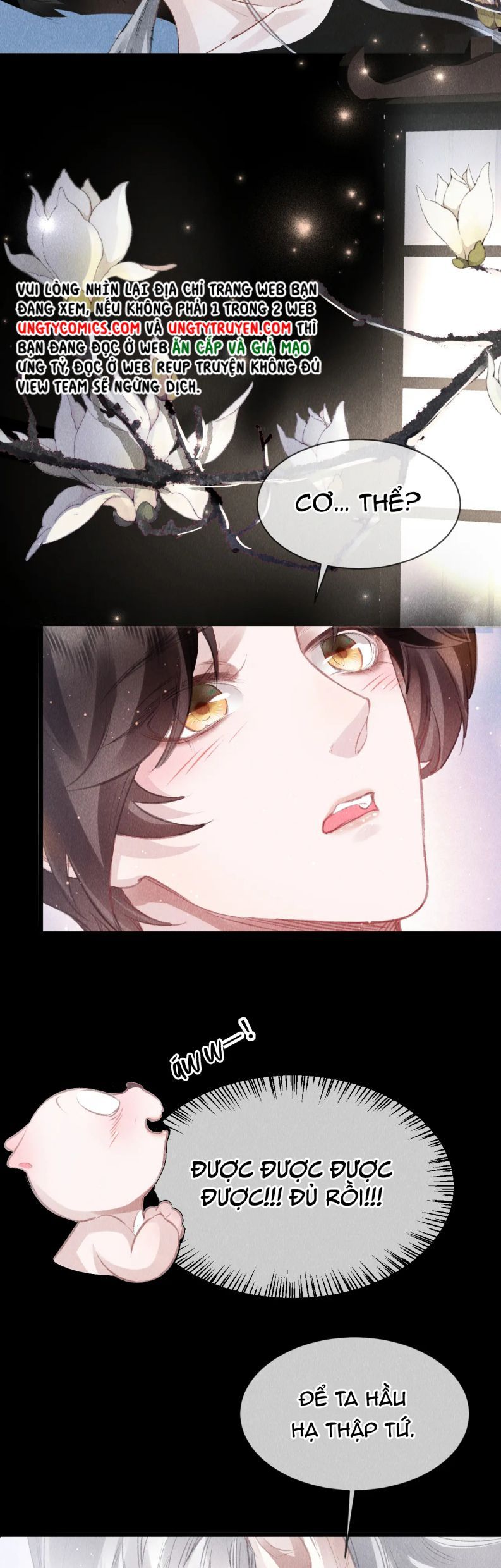 page_9