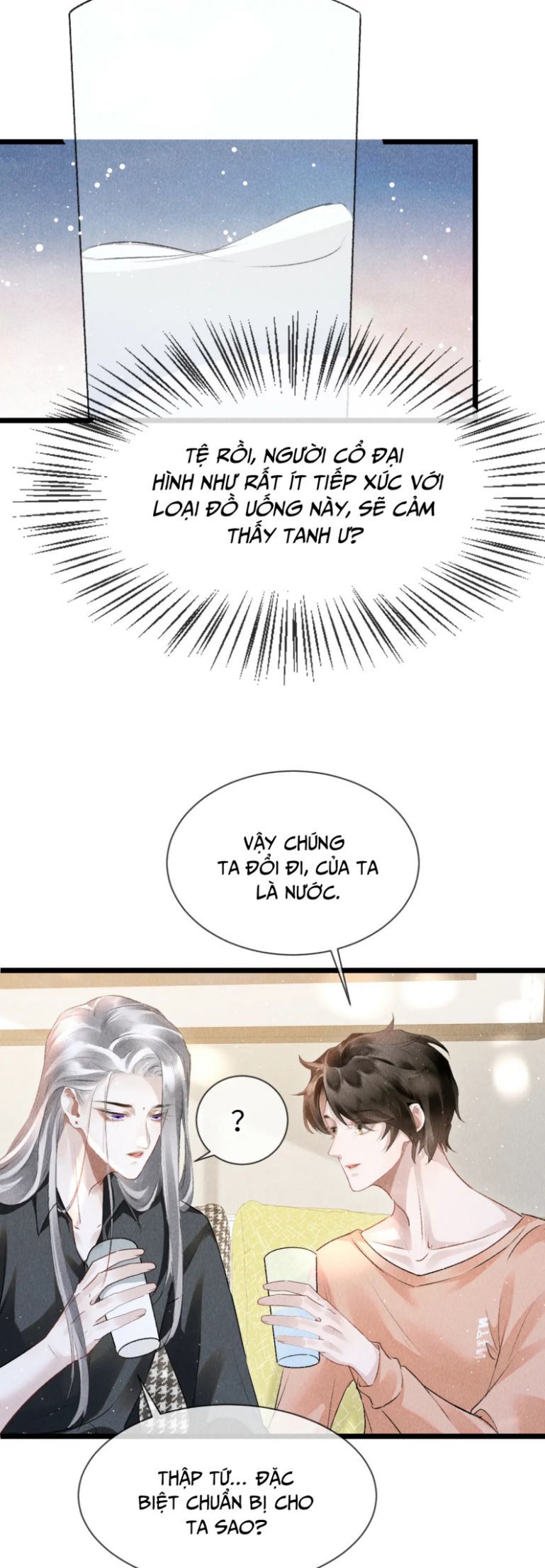 page_17