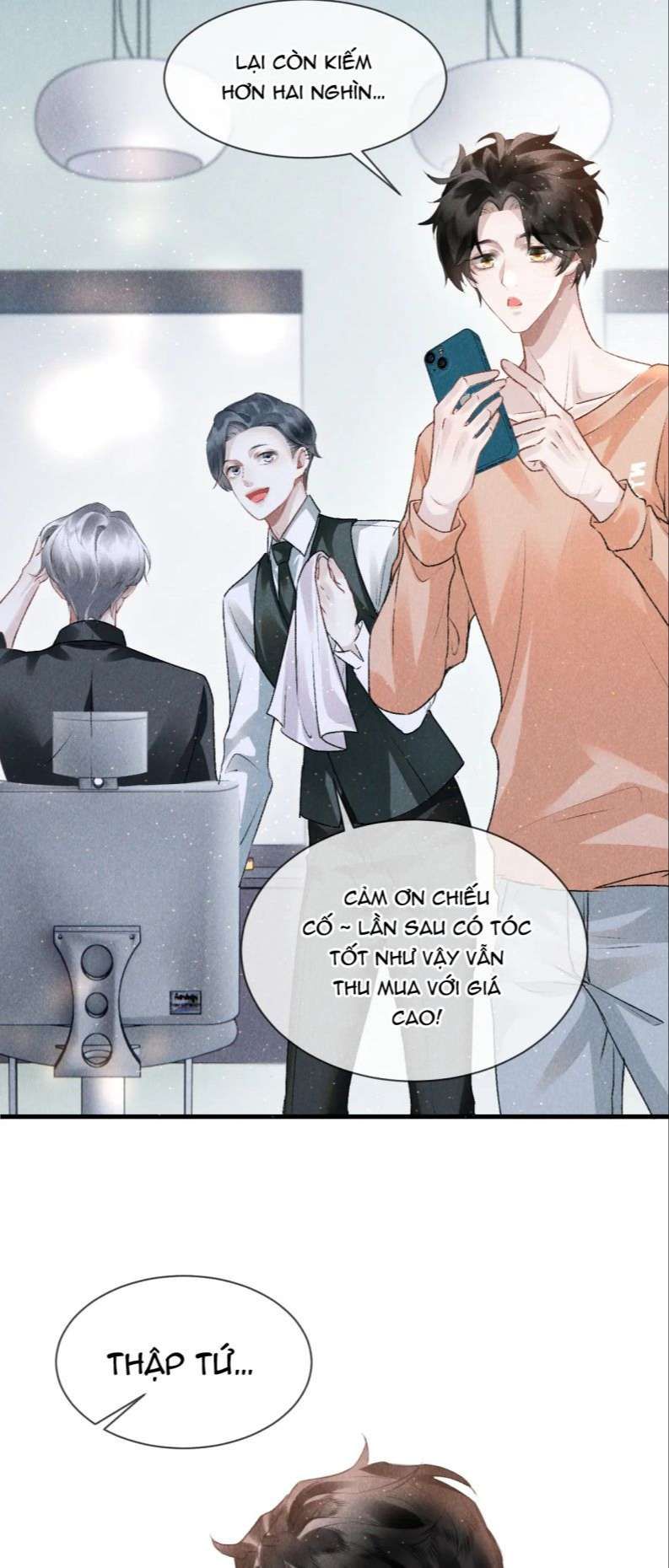 page_7