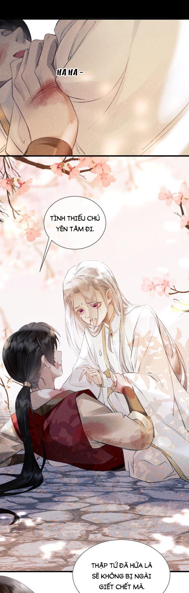 page_13