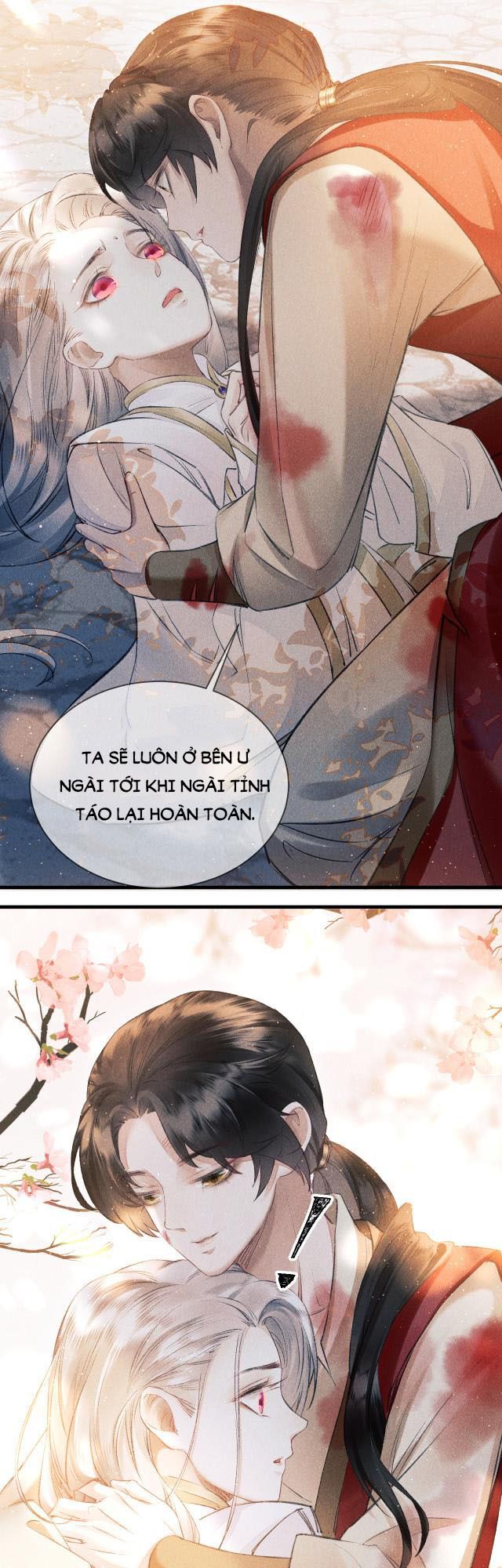 page_17