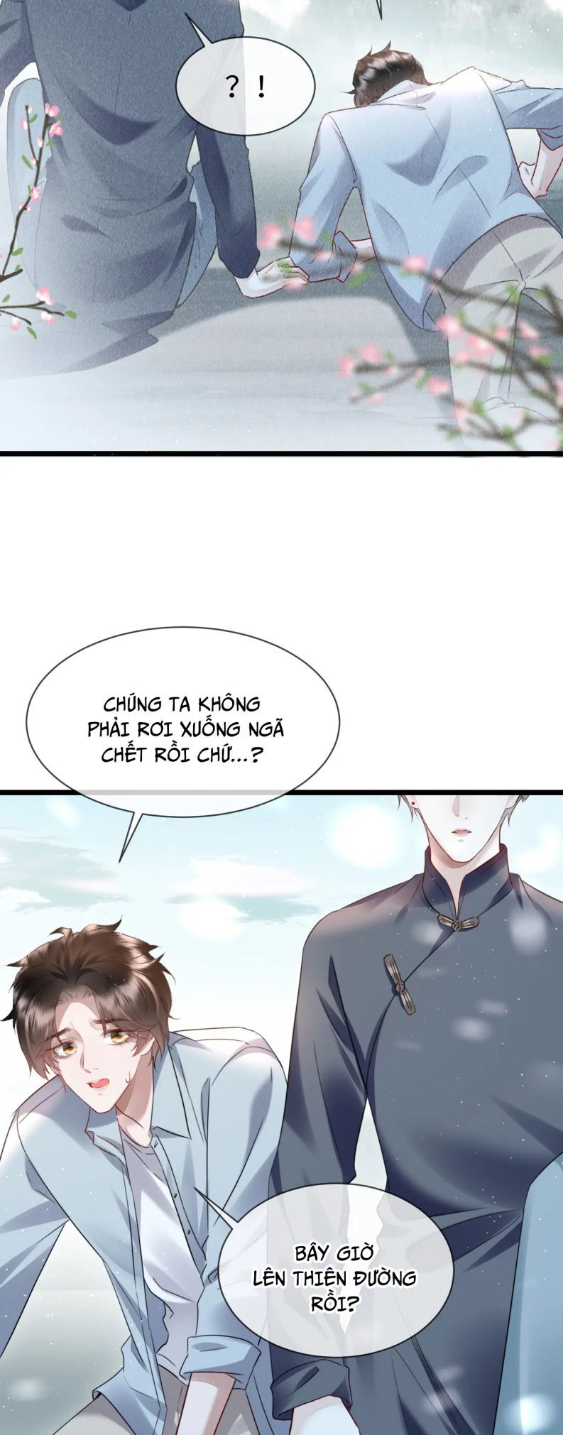 page_17