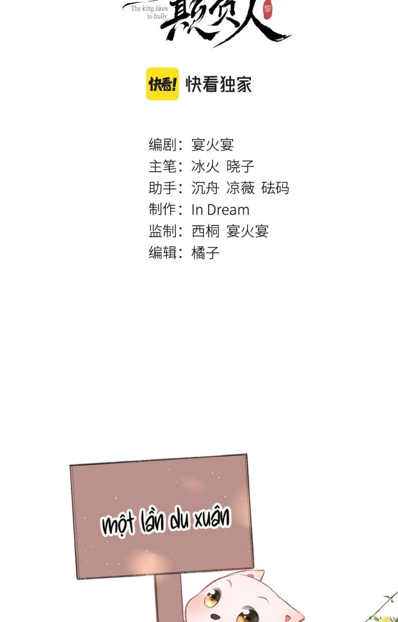page_2