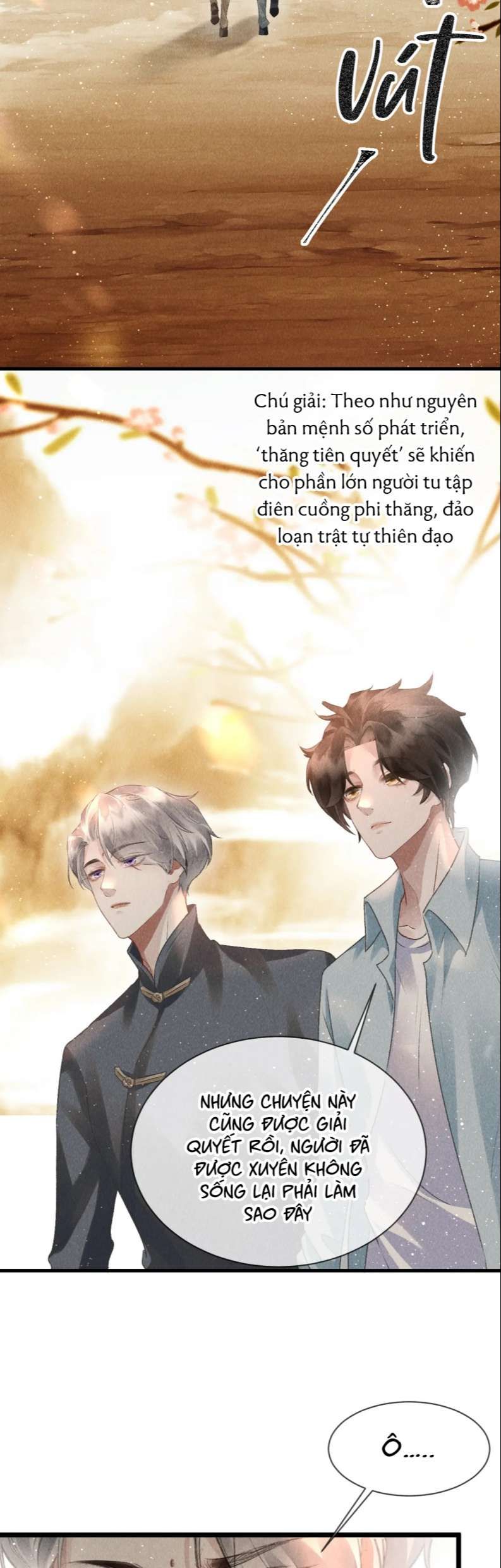 page_17