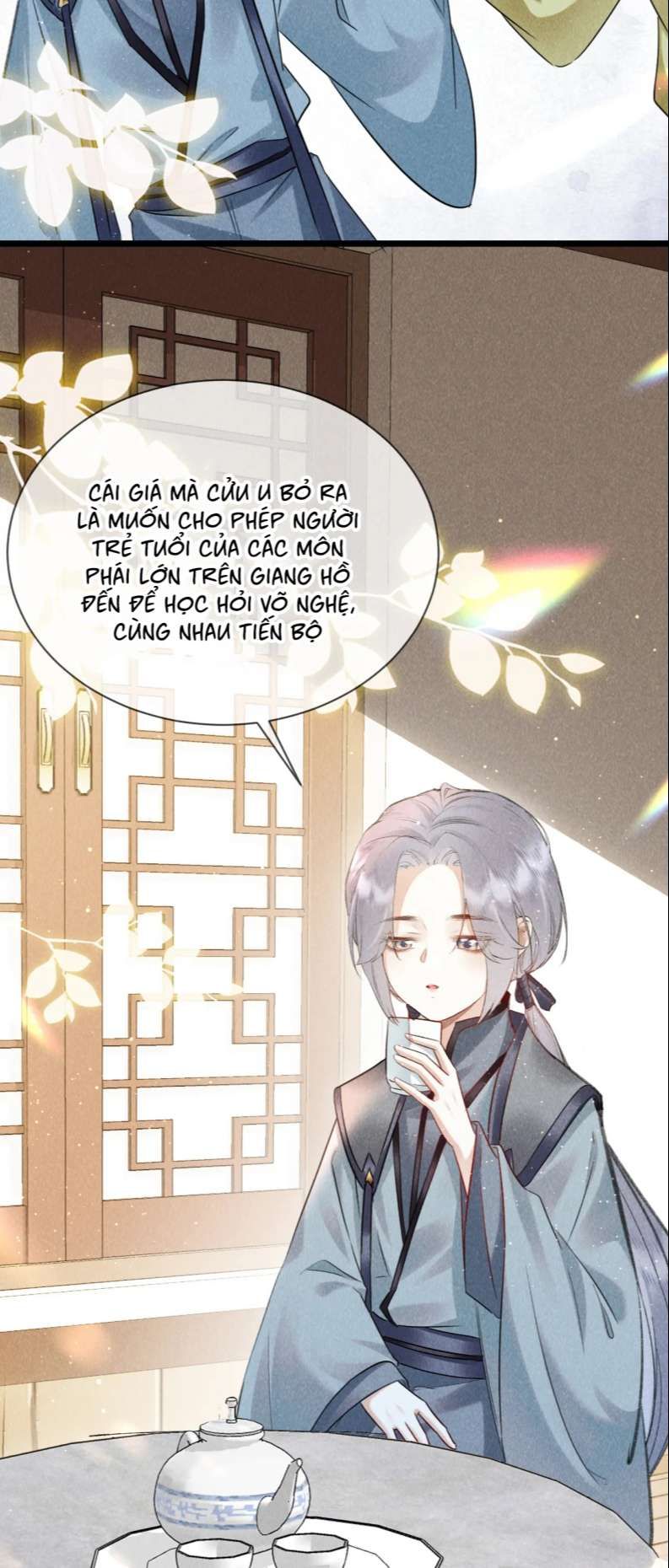 page_4
