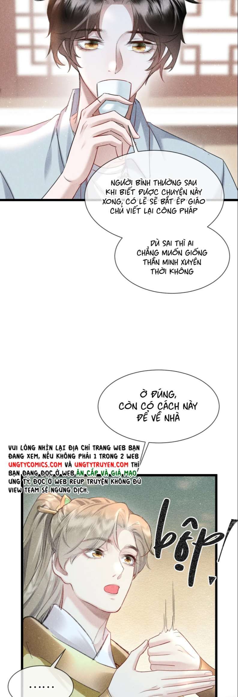 page_8