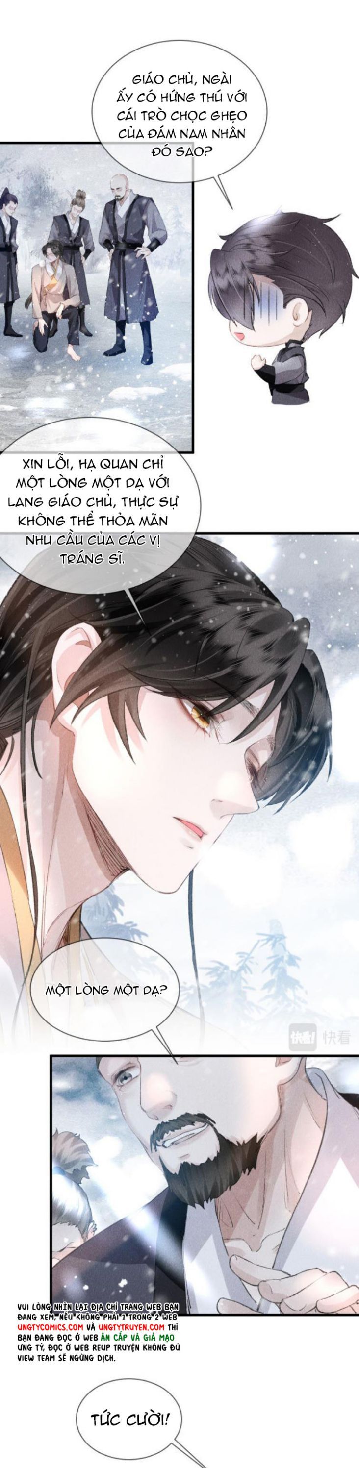 page_12