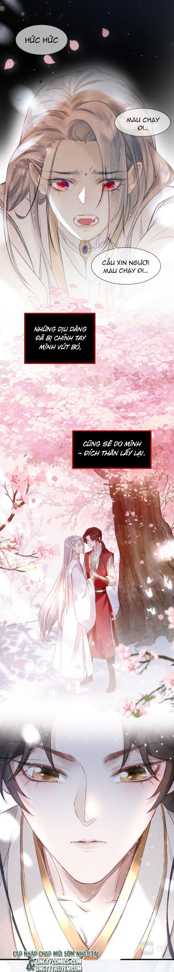 page_17
