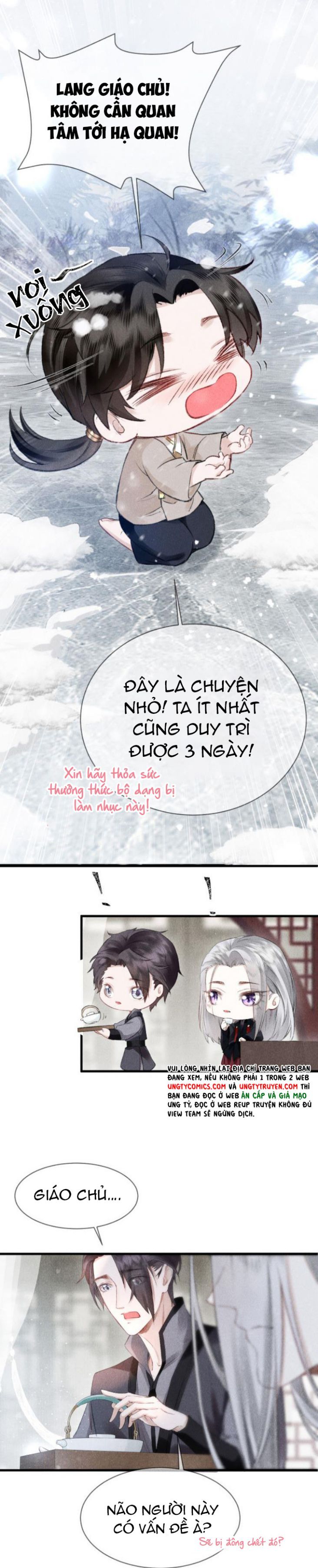 page_18