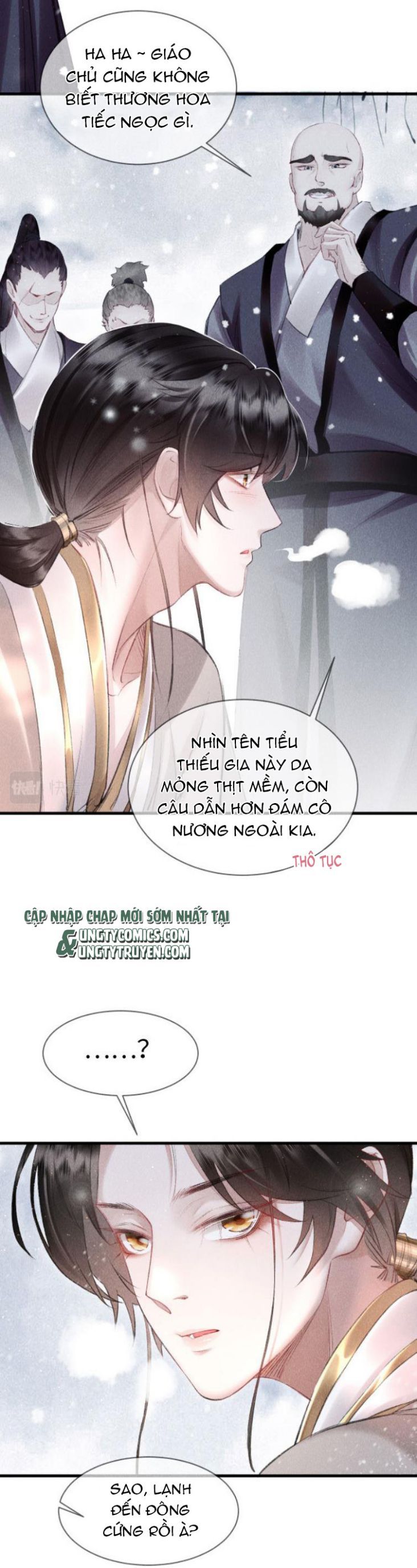 page_7