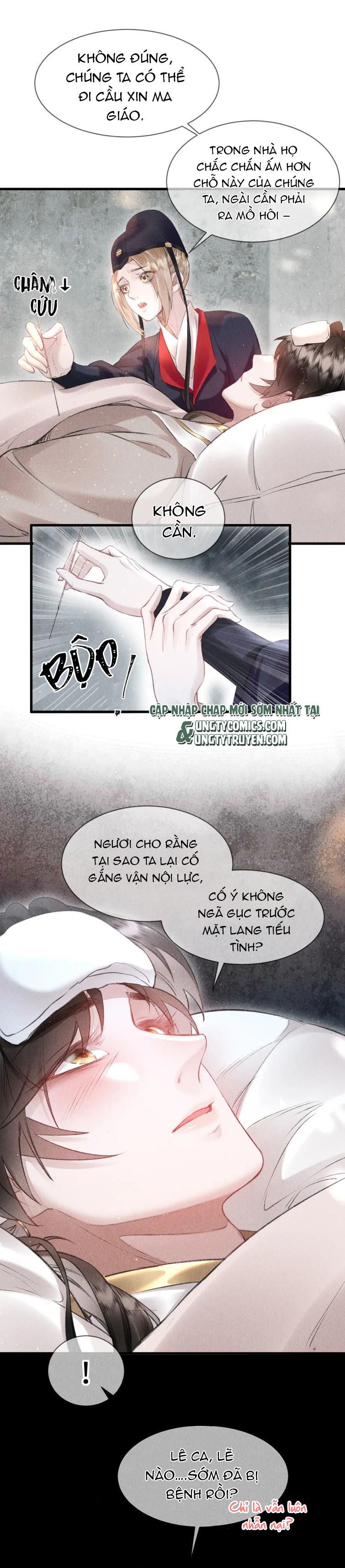 page_12