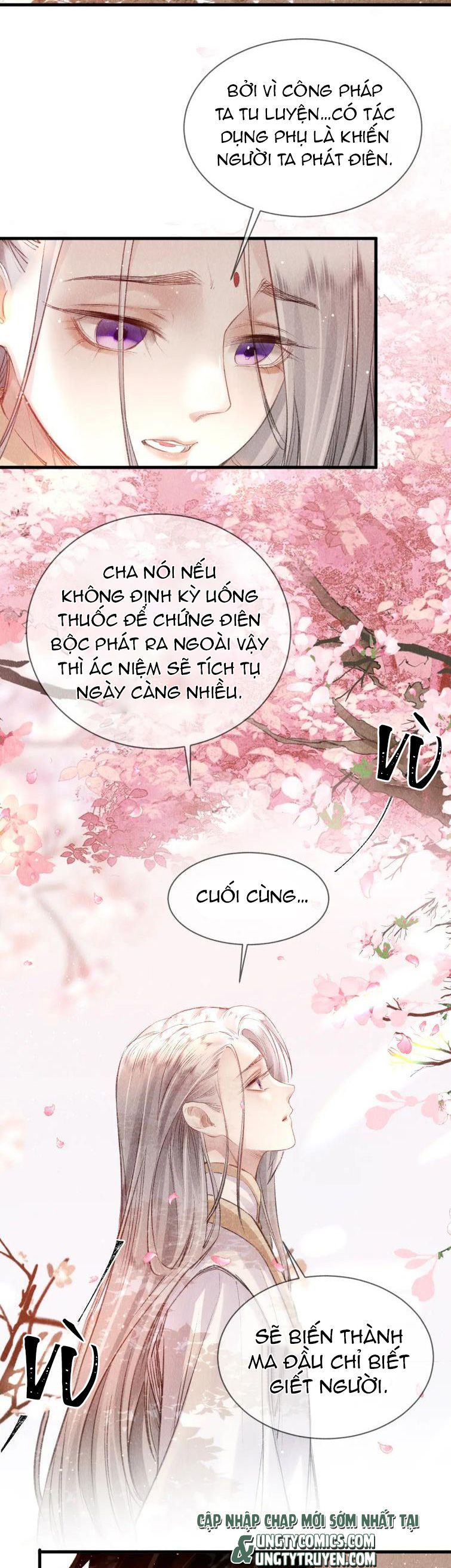 page_17