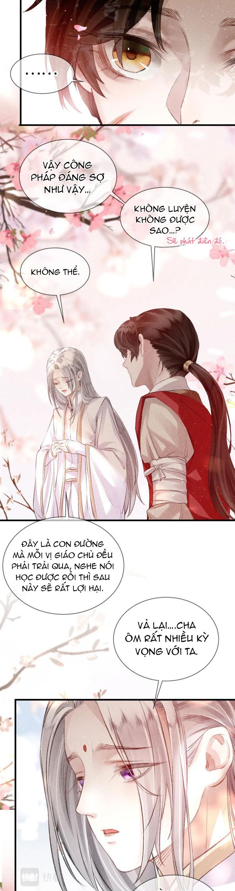 page_18