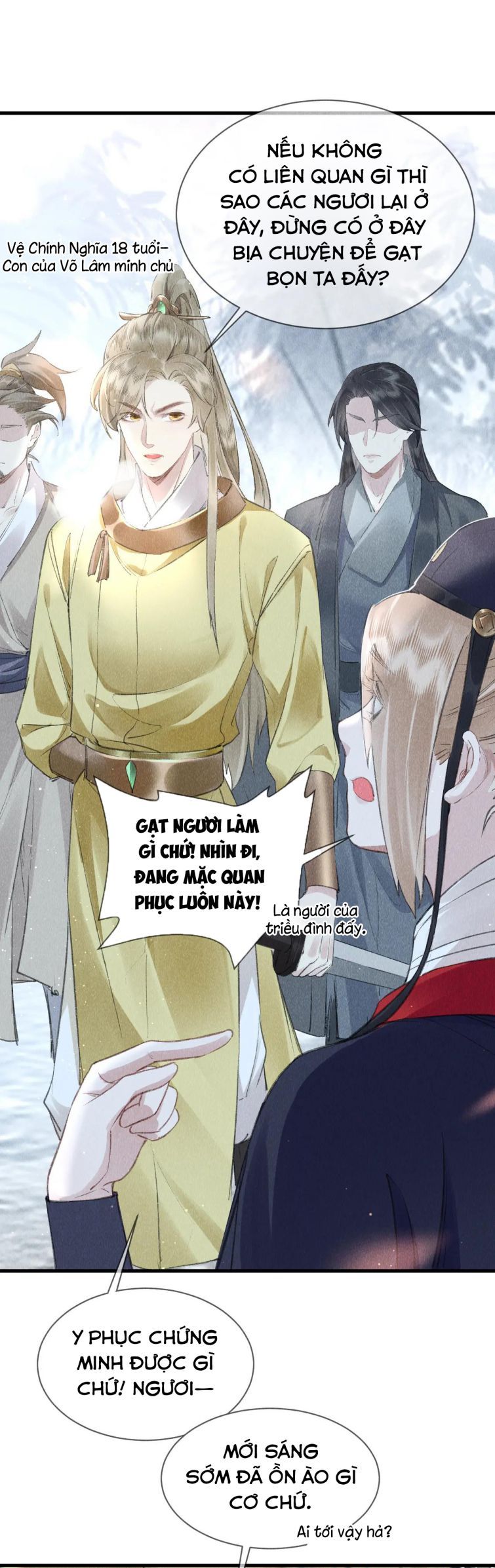 page_14
