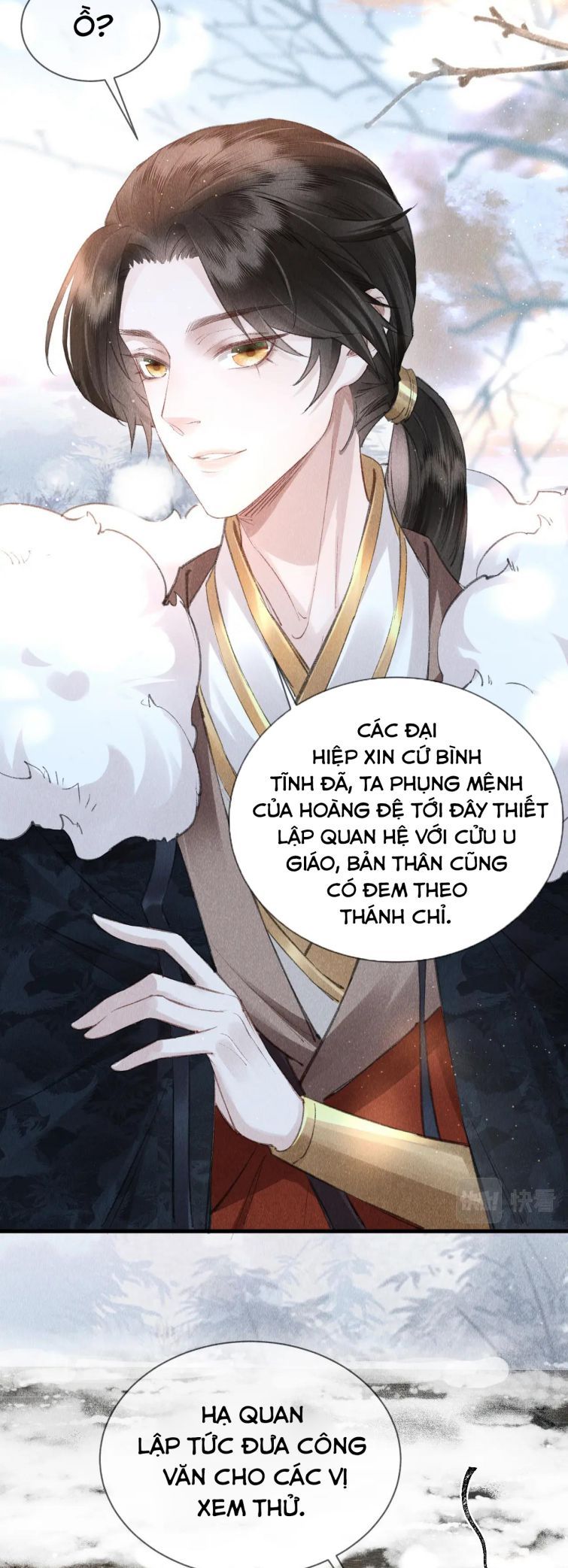 page_16