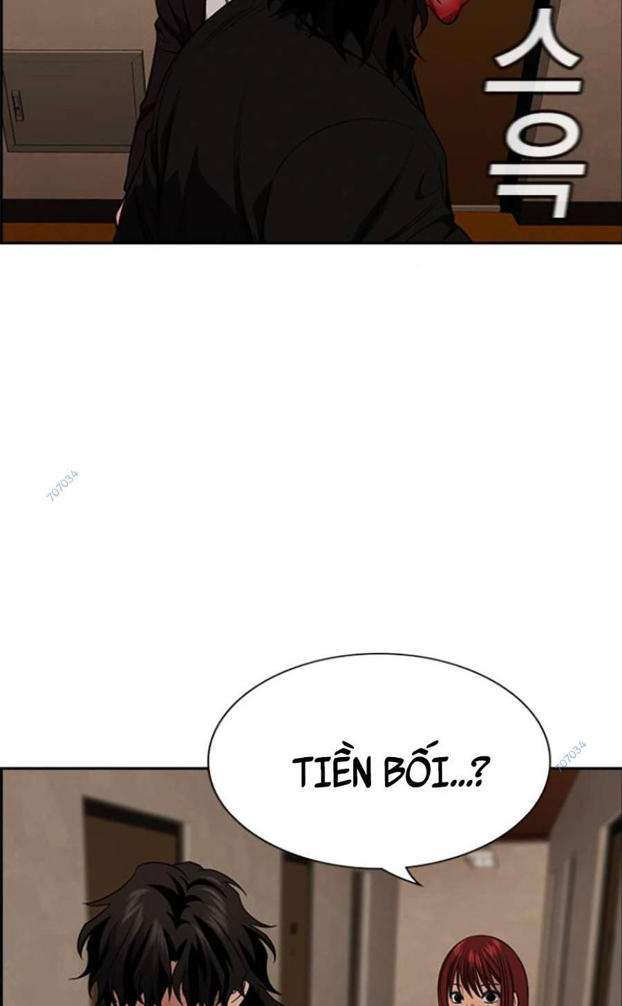 page_110