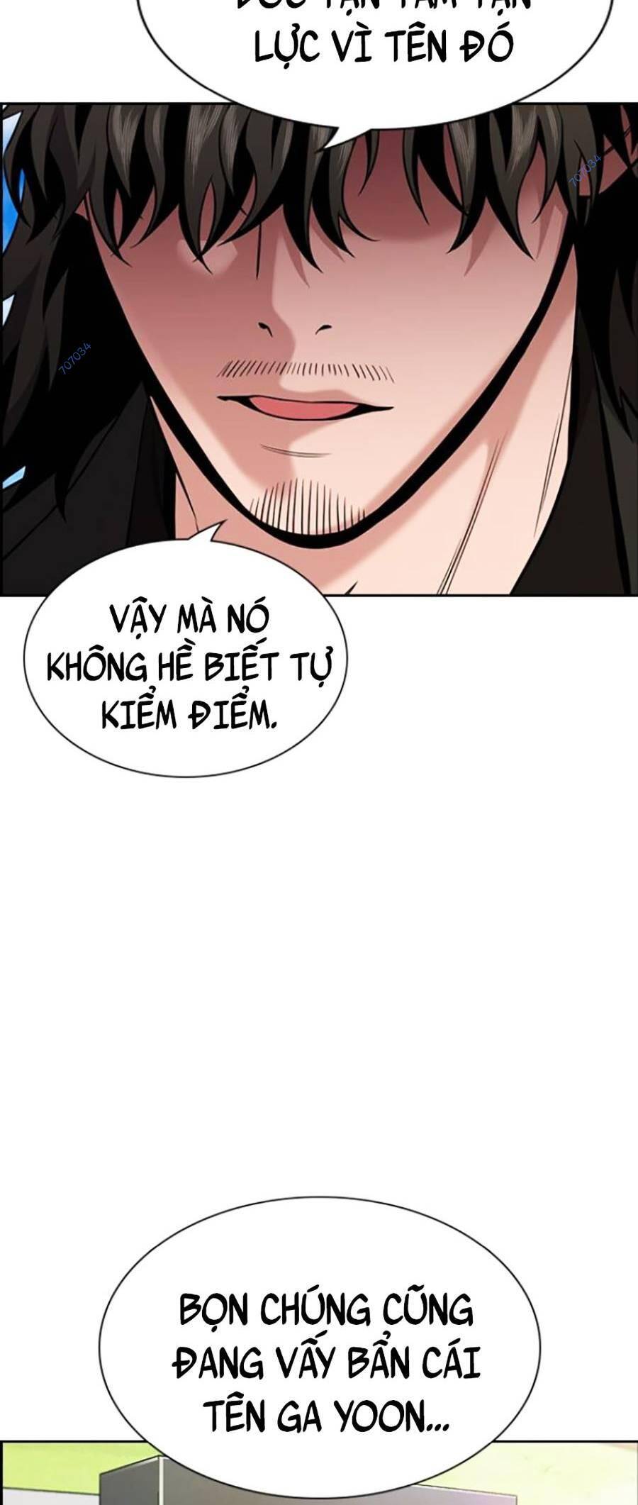 page_17