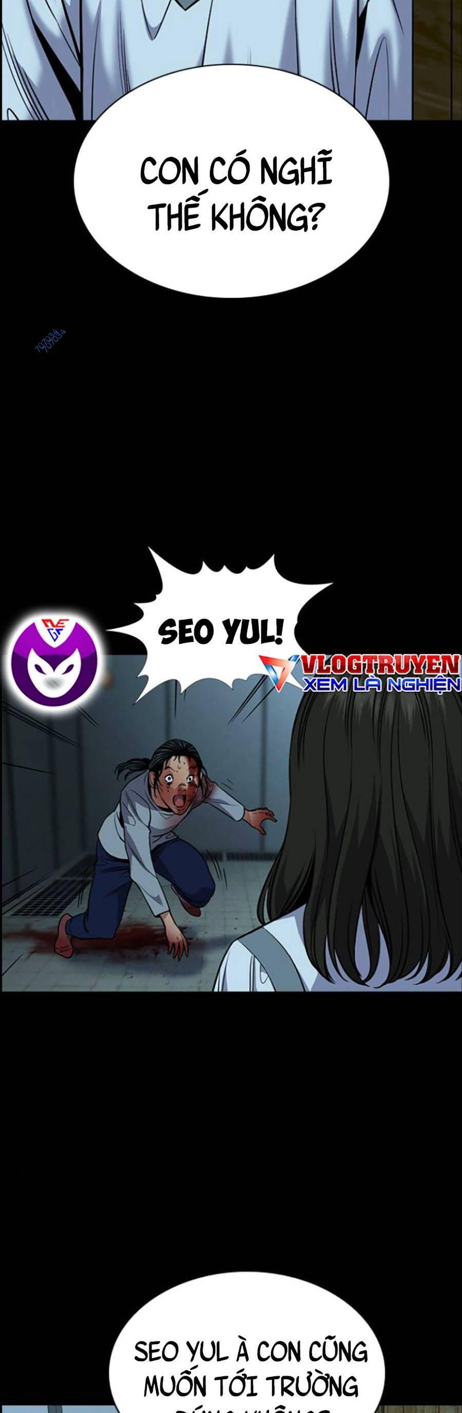 page_51