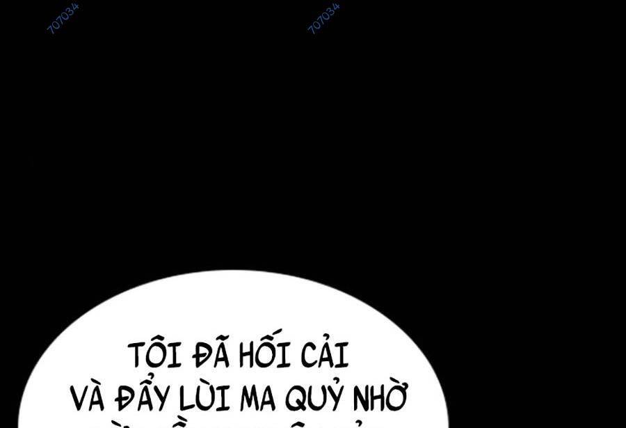 page_64