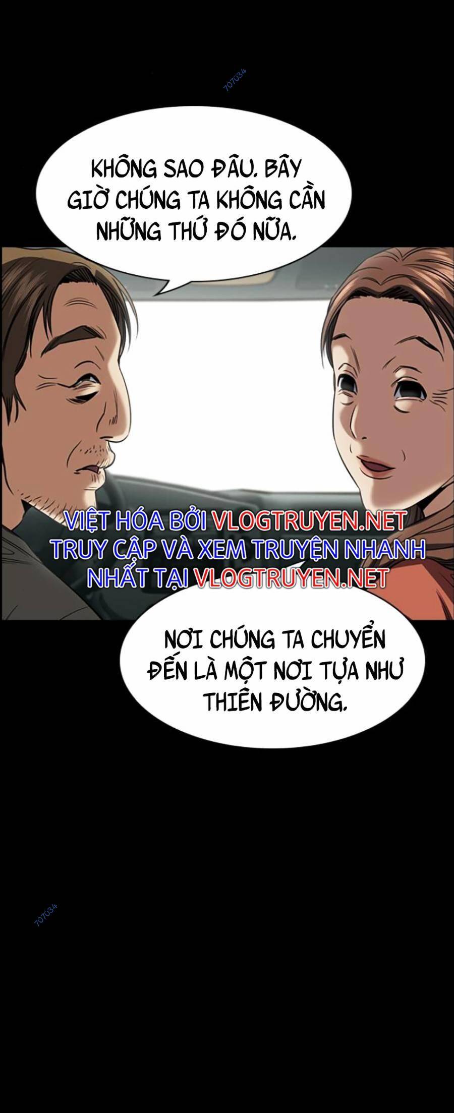 page_11