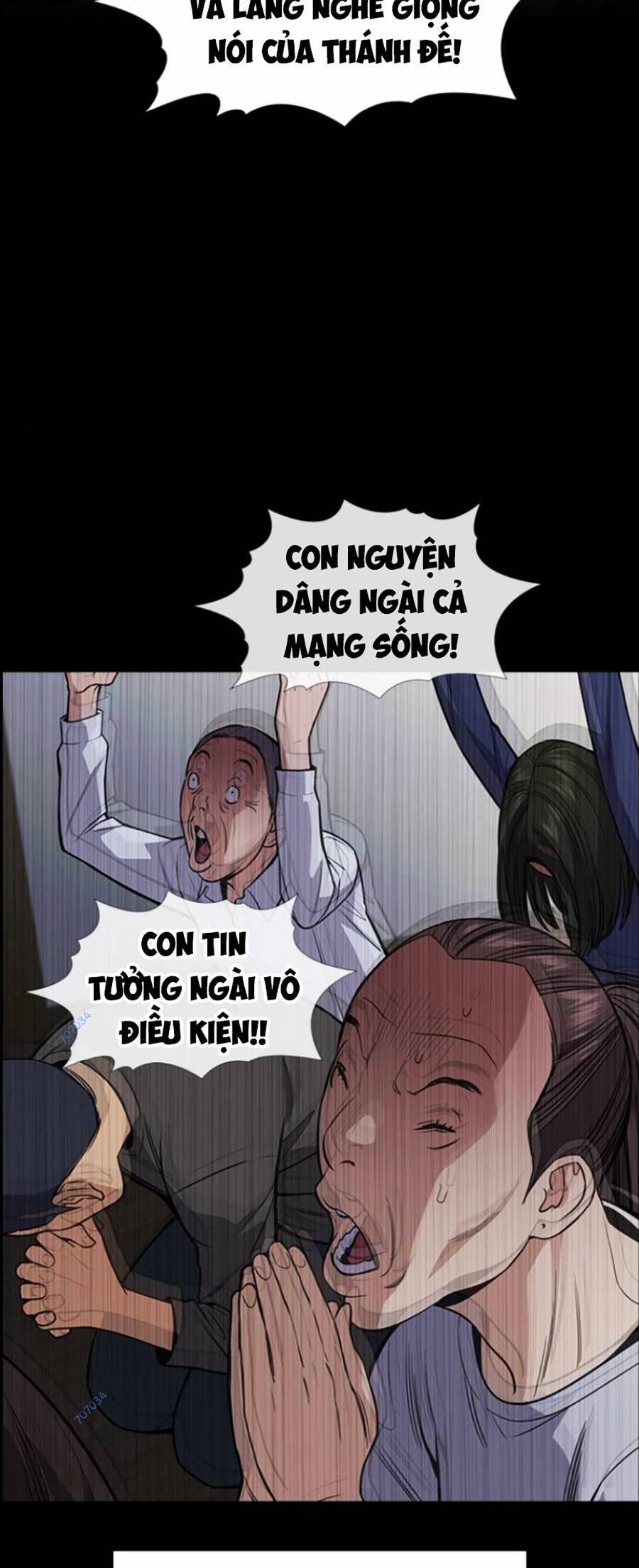 page_16
