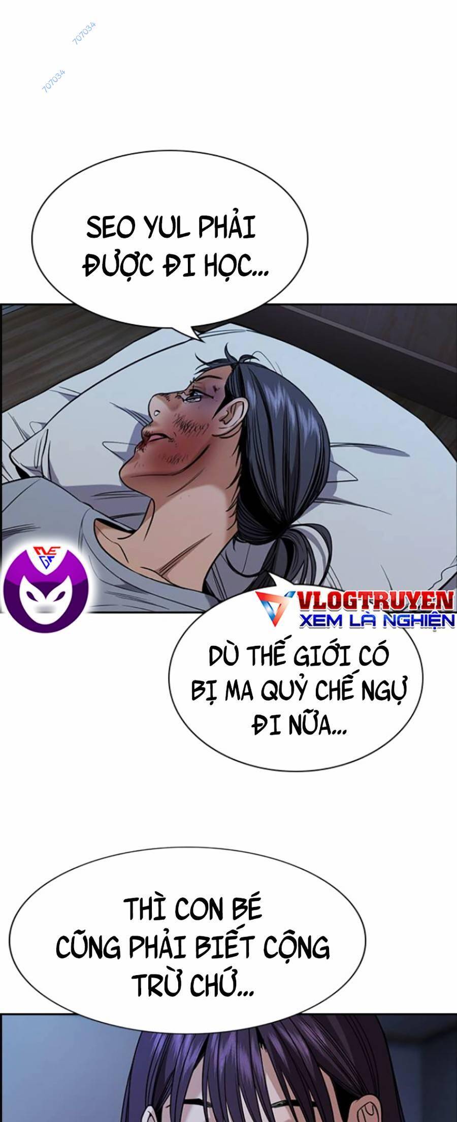 page_2