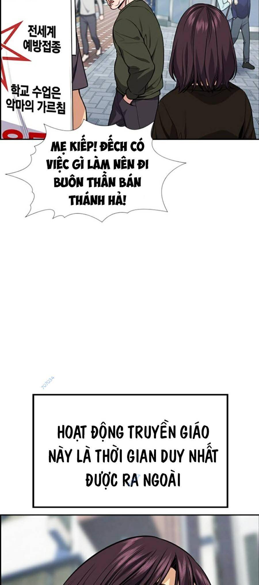 page_56