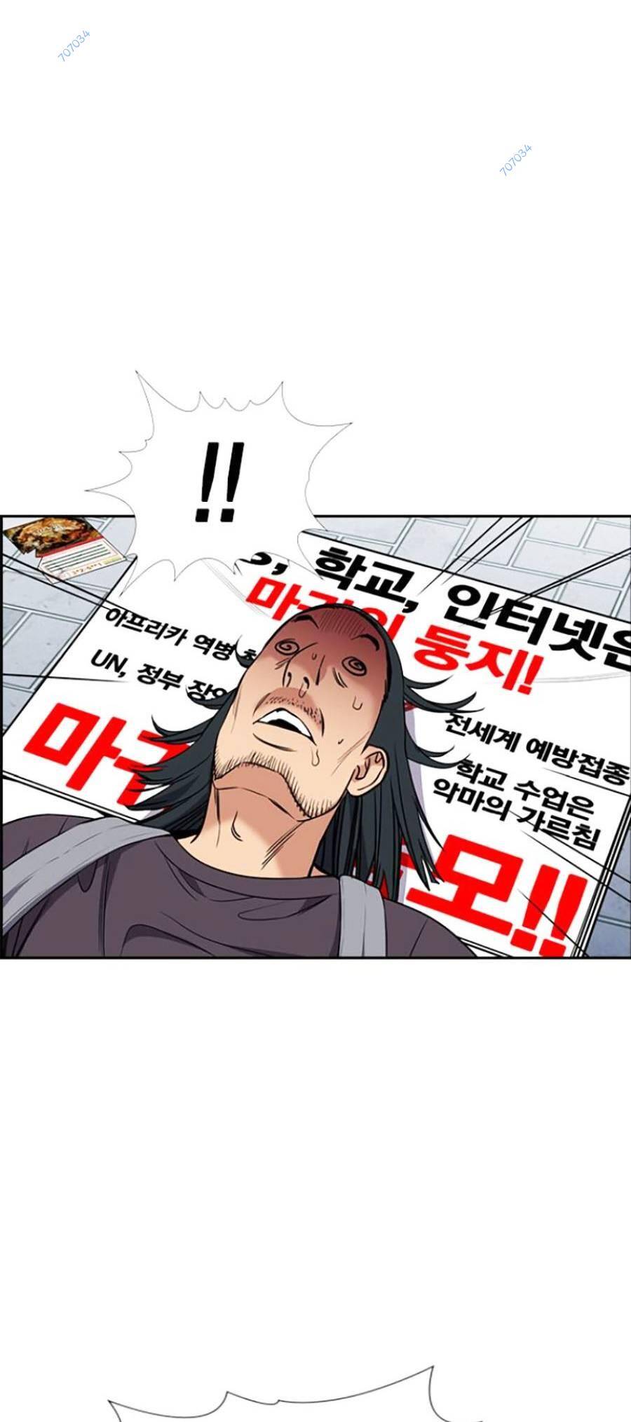 page_15
