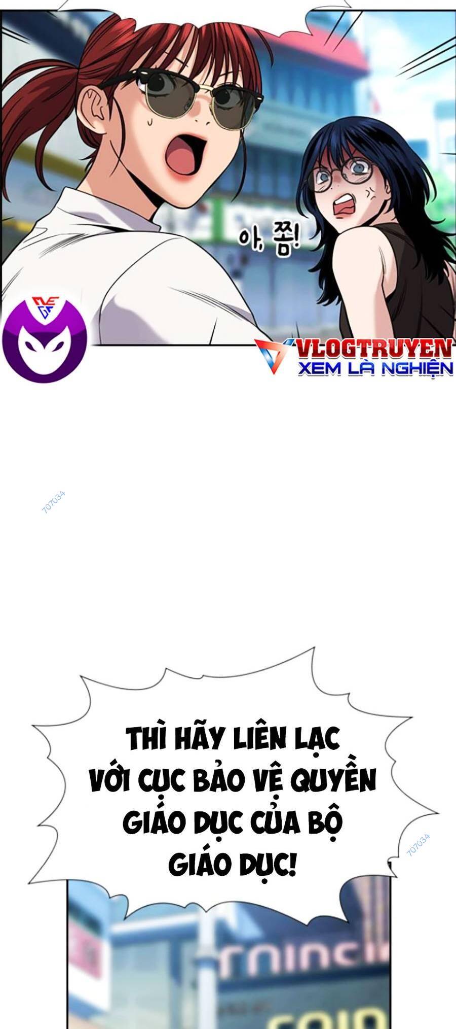 page_18