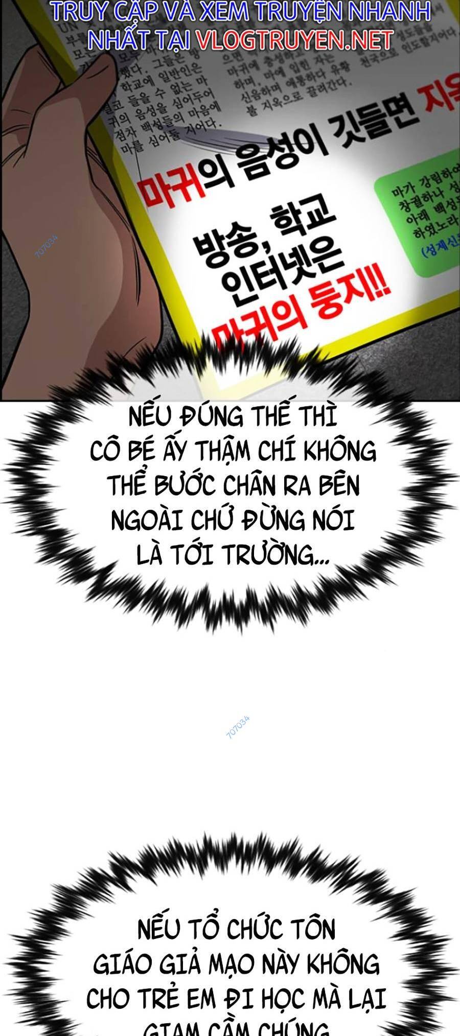 page_25