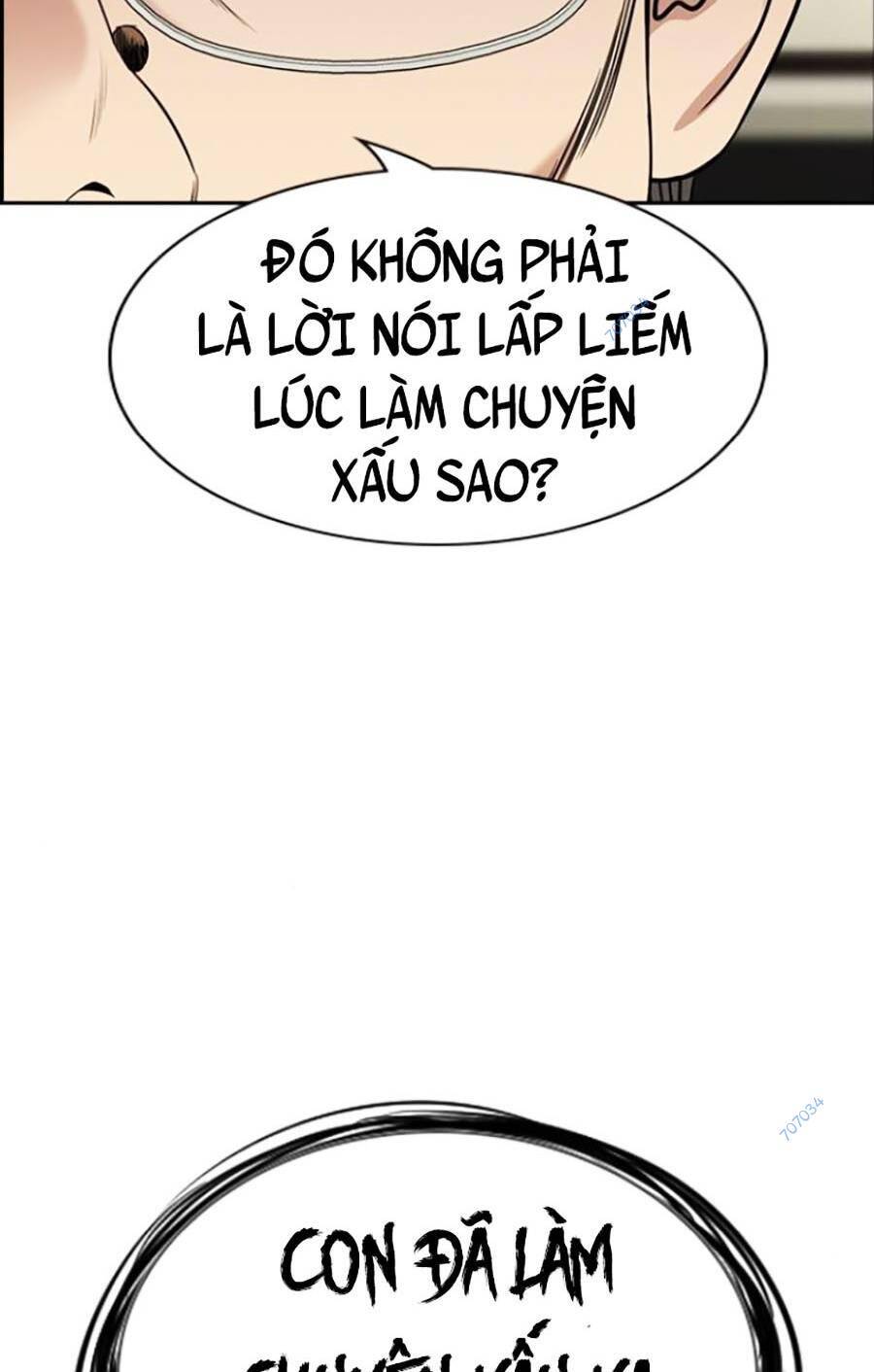 page_52