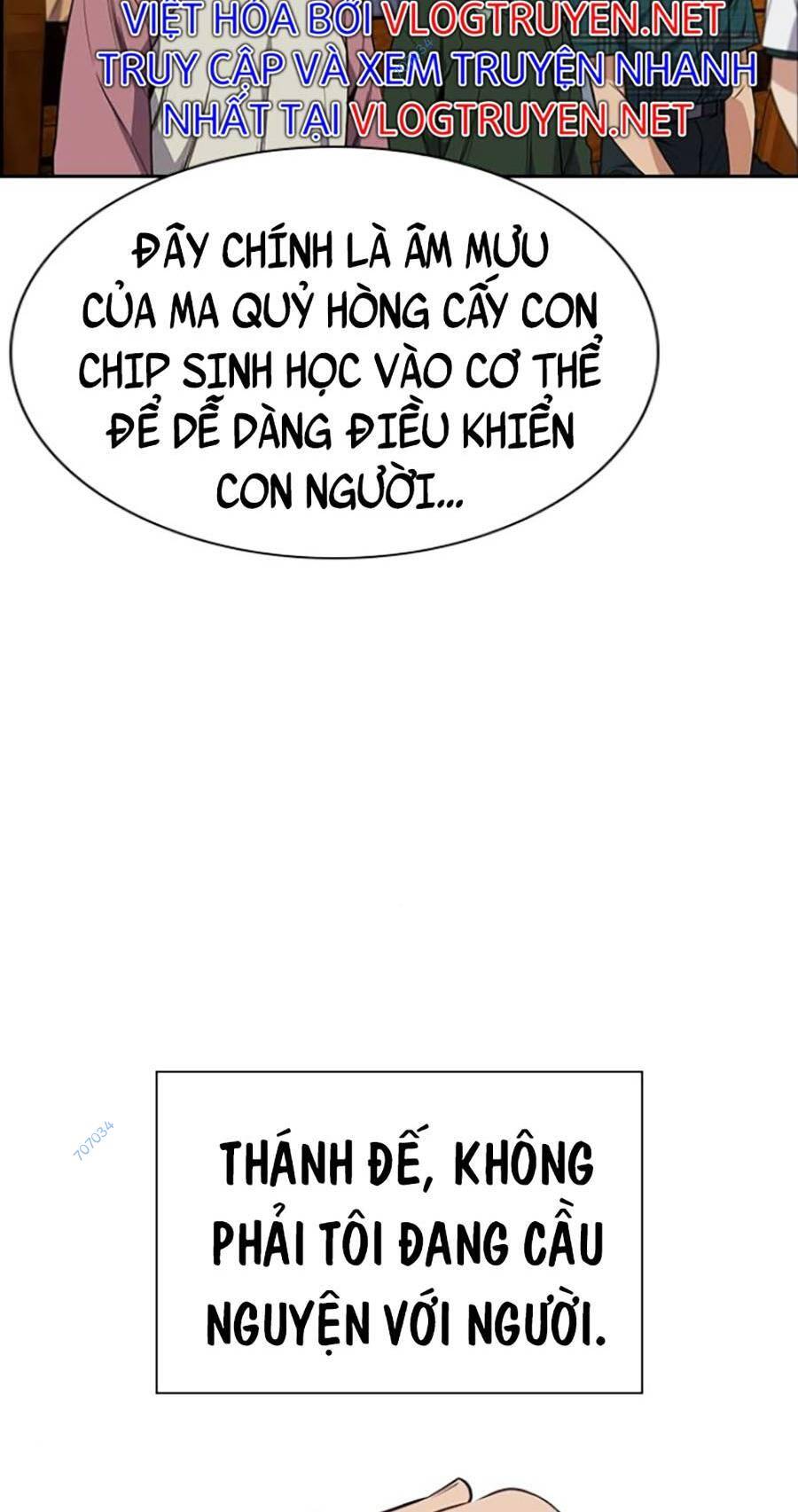 page_86