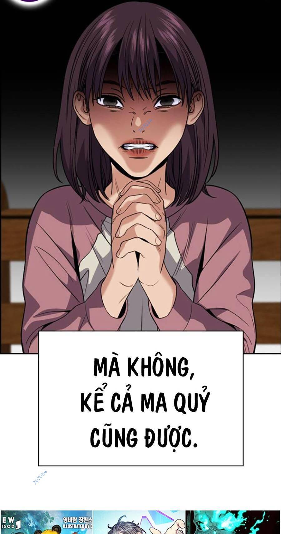 page_88