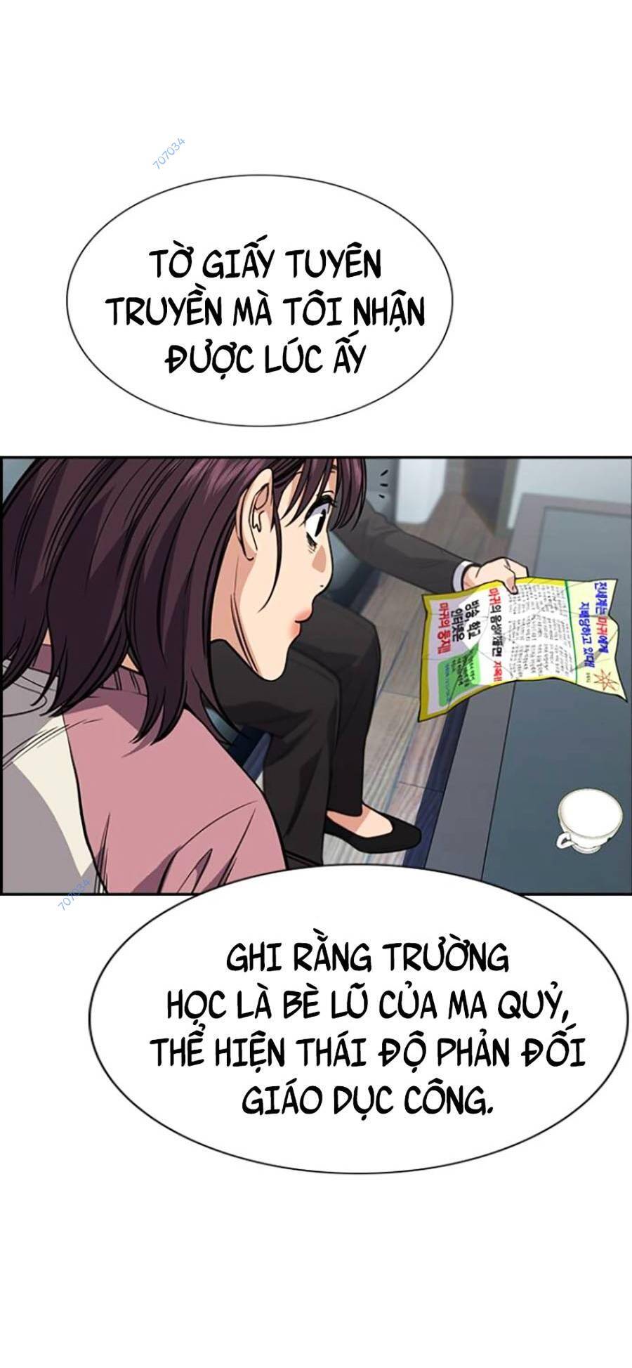 page_23