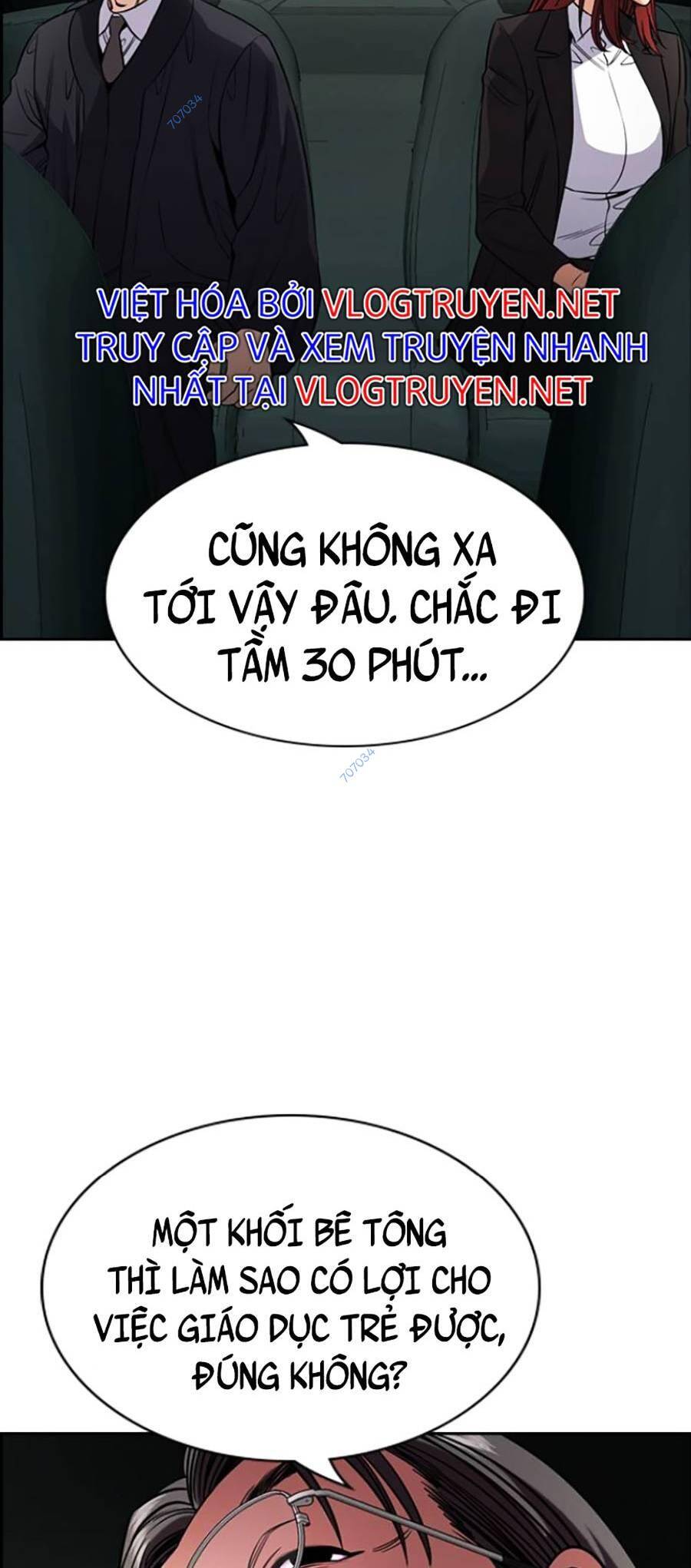page_32