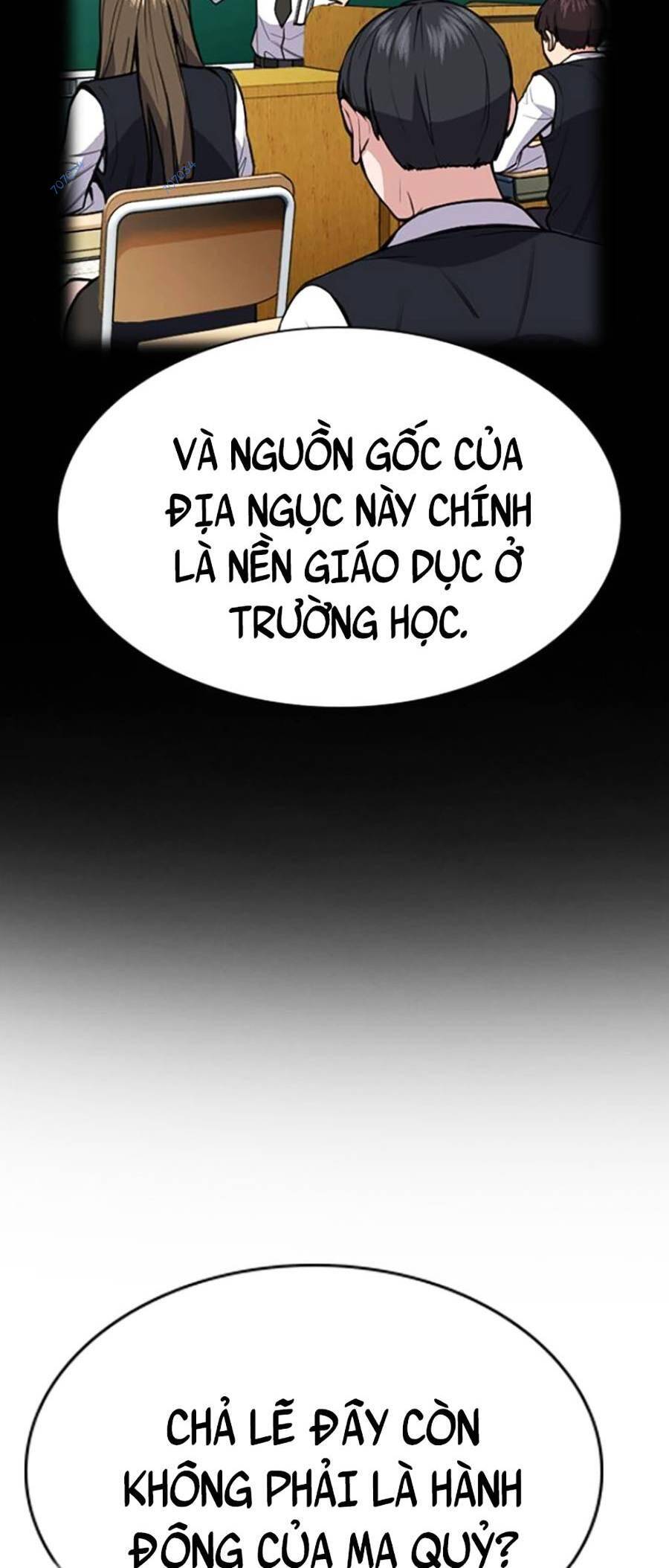 page_51