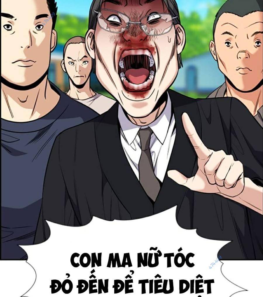 page_100