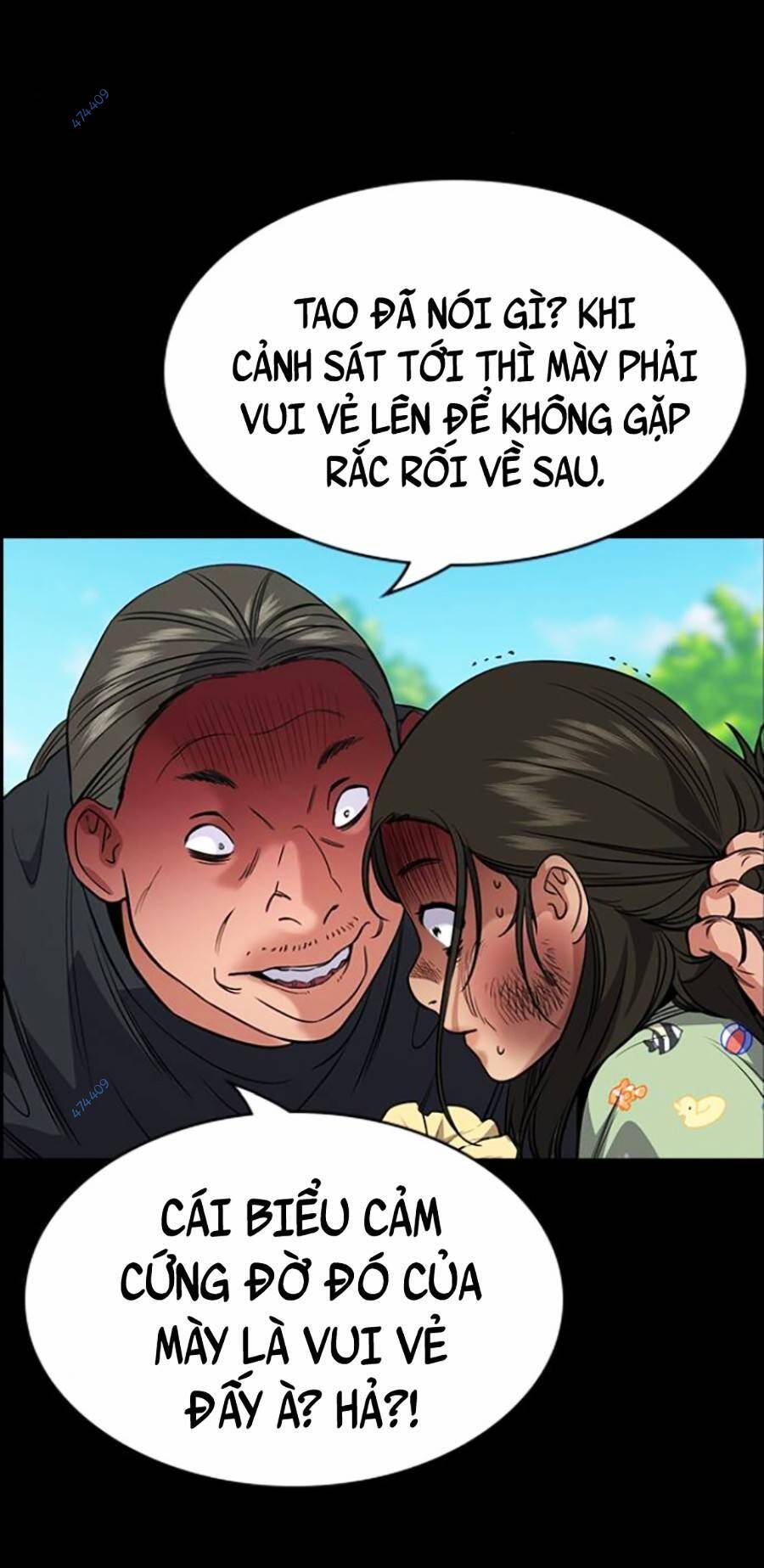 page_11