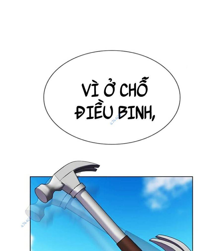 page_112