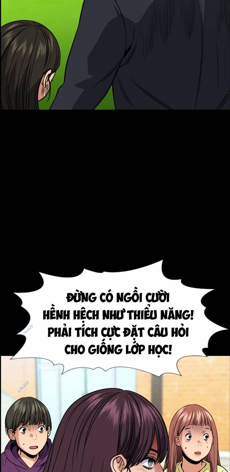 page_14