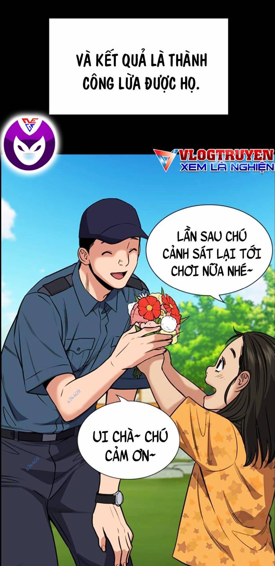 page_17