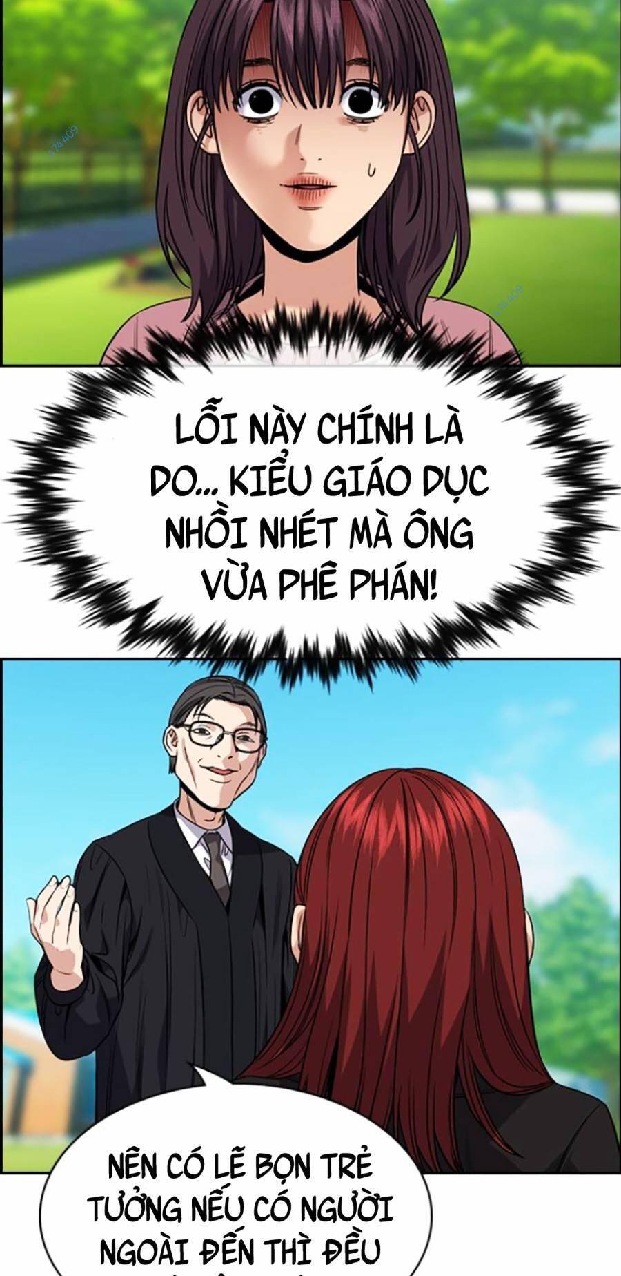 page_5