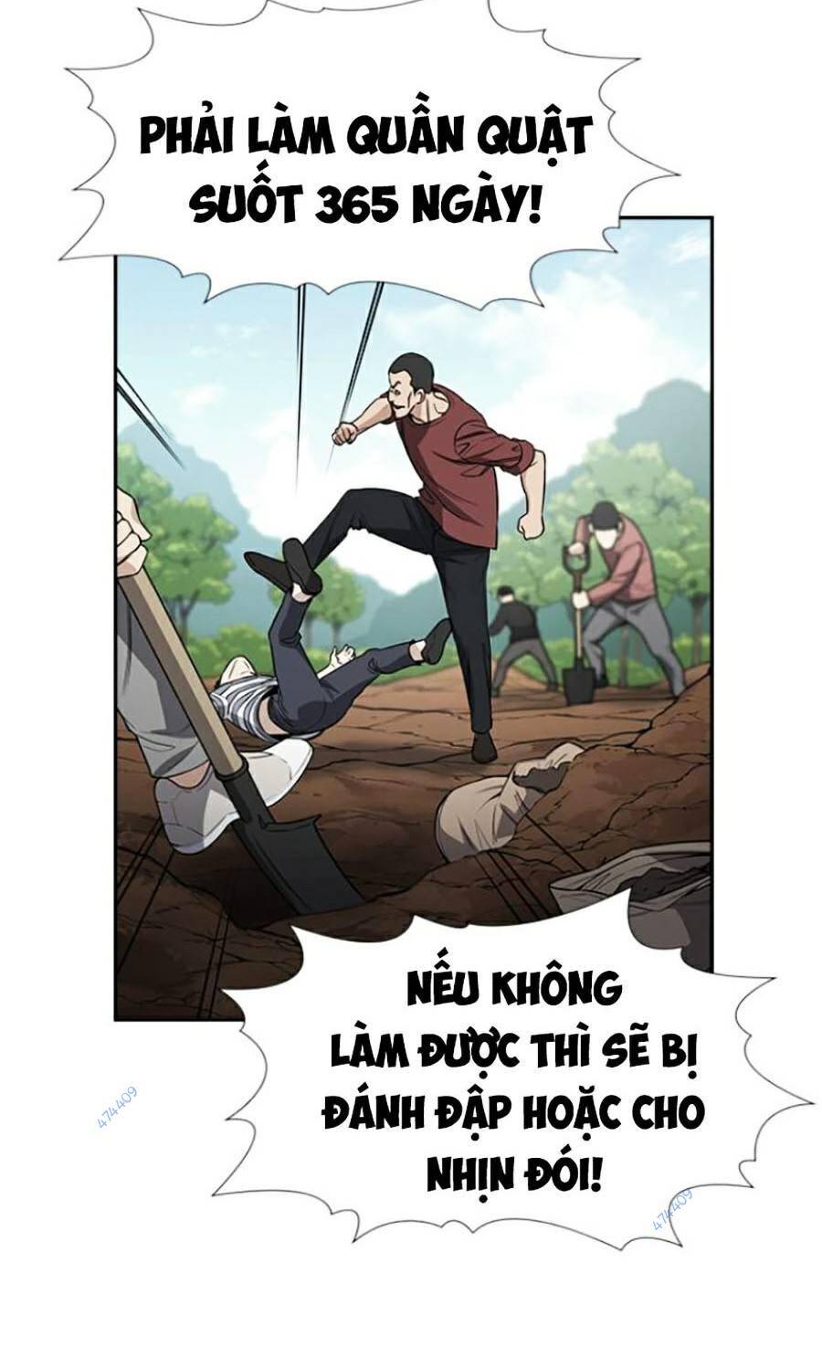 page_51