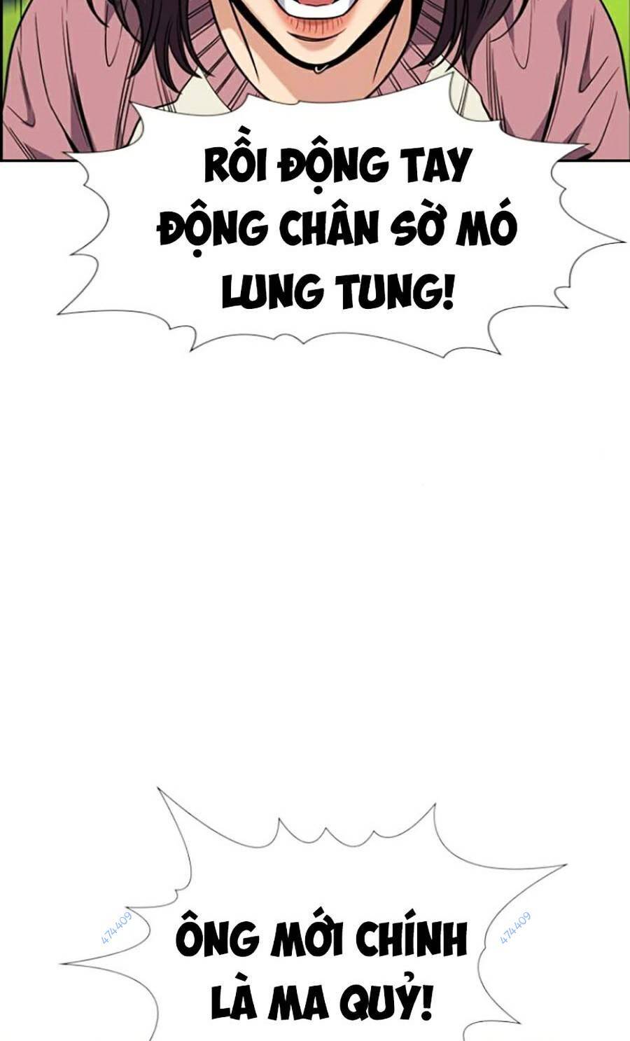 page_71