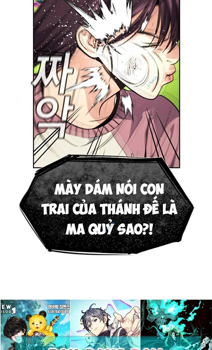 page_79