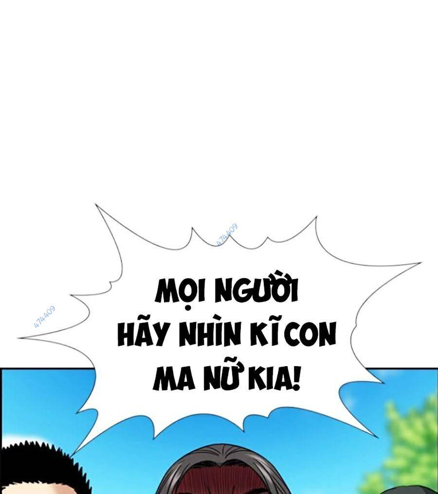 page_99