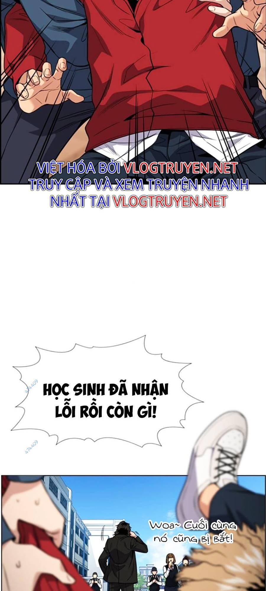 page_1