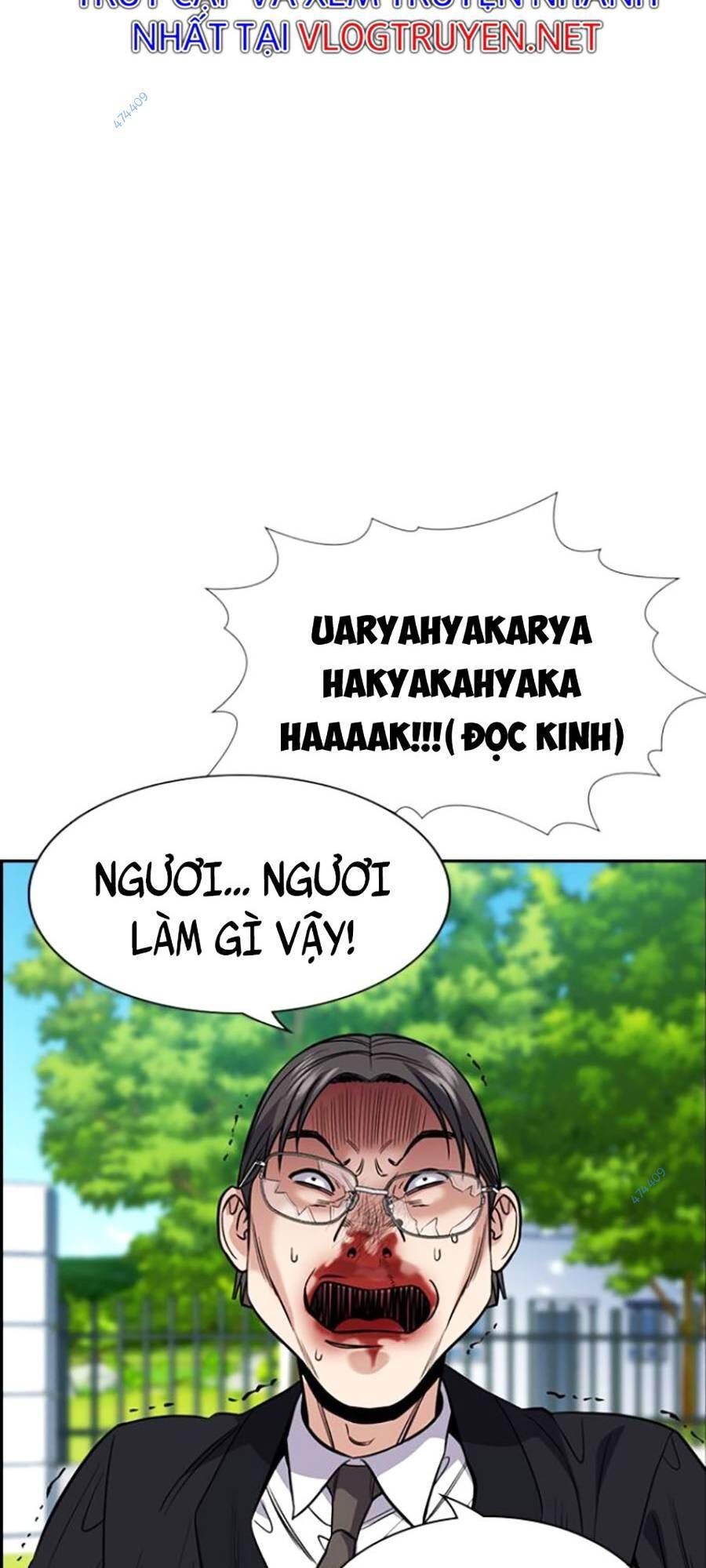 page_12