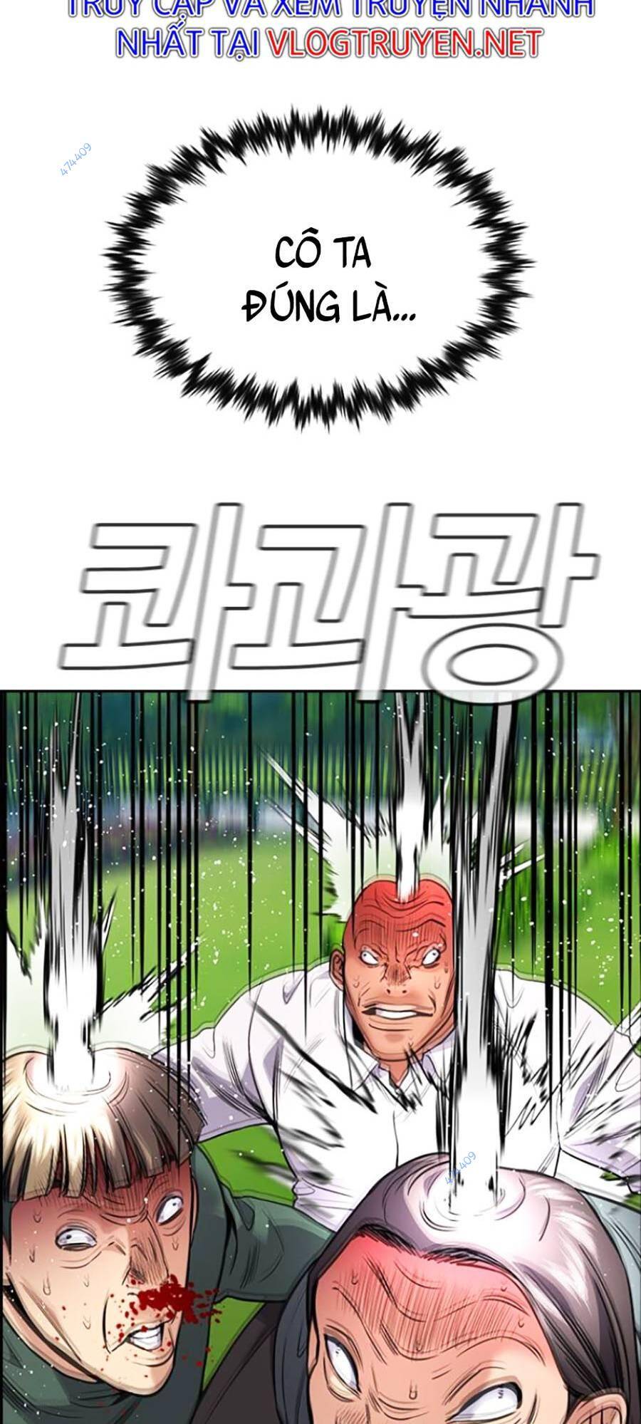 page_16